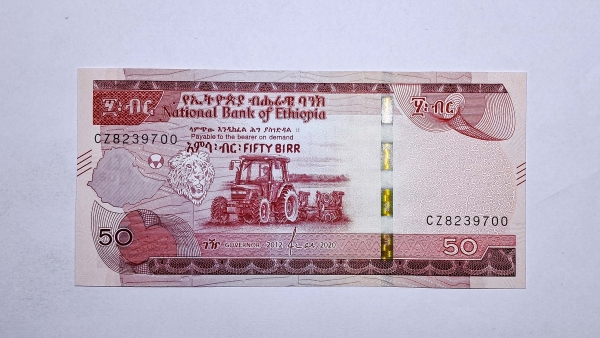 Cédula da Etiopia - 50 Birr - 2020 - P56 - FE