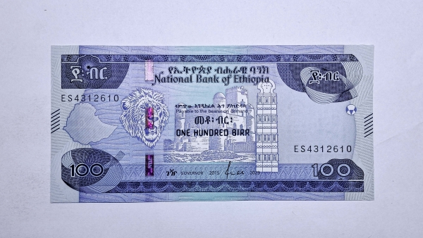 Cédula da Etiopia - 100 Birr - 2023 - P57 - FE