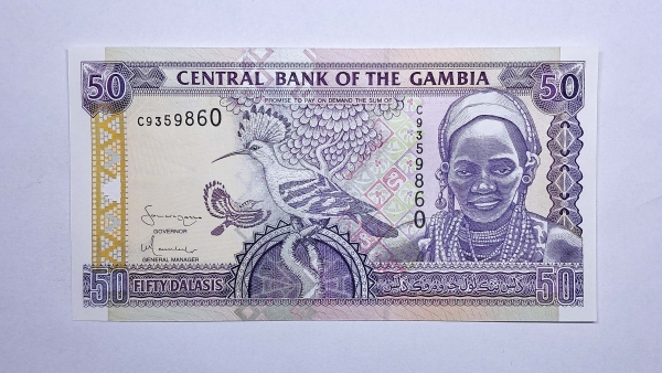 Cédula de Gambia - 50 Dalasis - 2001 -2005 - P23c - FE