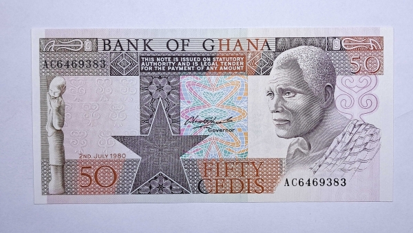 Cédula de Gana - 50 Cedis - 1980 - P22b - FE
