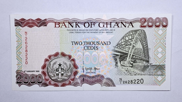 Cédula de Gana - 2000 Cedis - 1995 - P30b - FE
