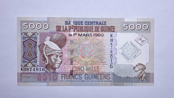 Cédula da Guiné - 5000 Francs - 2010 - Cédula Comemorativa - P44 - FE
