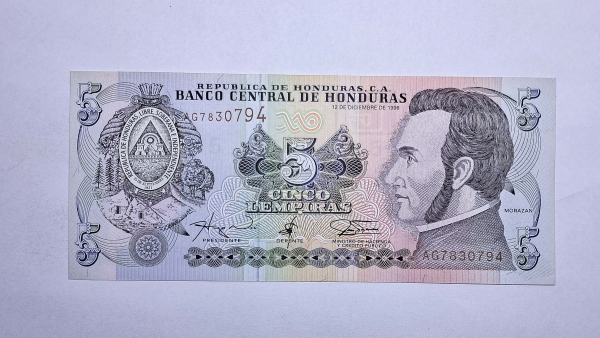 Cédula de Honduras - 5 Lempiras - 1996 - P81a - FE