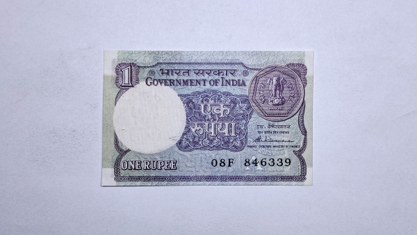 Cédula da India - 1 Rupee - 1986 - P78Ac - FE