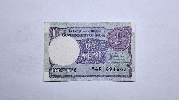 Cédula da India - 1 Rupee - 1988 - P78Ab - MBC/Soberba