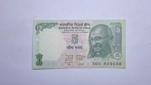 Cédula da India - 5 Rupees - 2011 - P94Af - FE