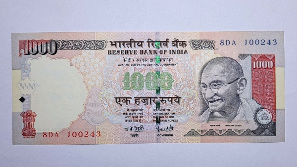 Cédula da India - 1000 Rupees - 2008 - P100 - FE