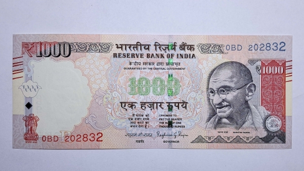 Cédula da India - 1000 Rupees - 2016 - P107 - FE