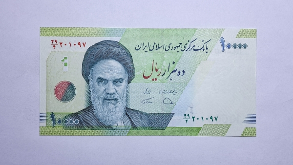 Cédula do Irã - 50000 Rials - 2019 - P155b - FE