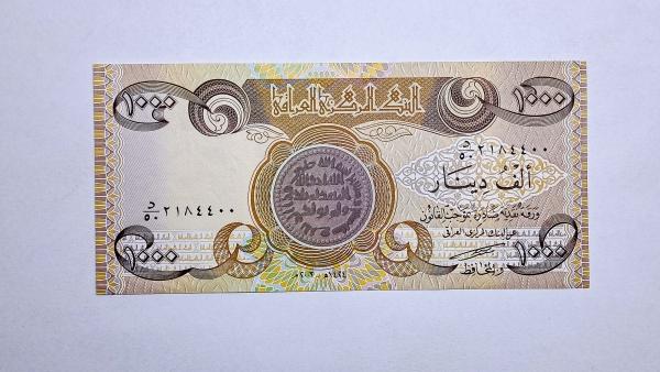 Cédula do Iraque - 1000 Dinars - 2003 - P93a - FE