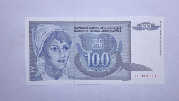 Cédula do Iugoslavia - 100 Dinara - 1992 - P112 - FE