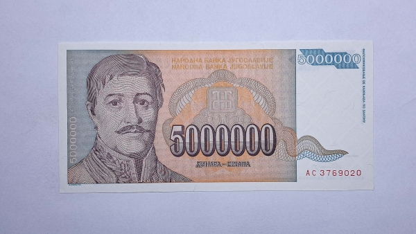 Cédula do Iugoslavia - 5.000.000 Dinara - 1993 - P132 - FE