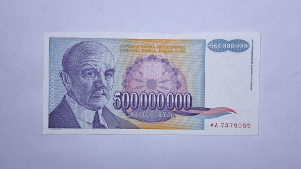 Cédula do Iugoslavia - 500.000.000 Dinara - 1993 - P134 - Soberba