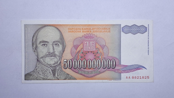 Cédula do Iugoslavia - 50.000.000.000 Dinara - 1993 - P136 - Soberba