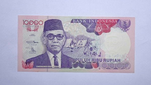 Cédula da Indonesia - 10000 Rupiah - 1992 - P131a - FE