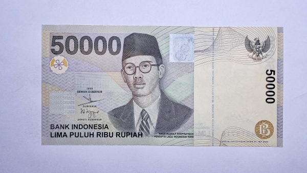 Cédula da Indonesia - 50000 Rupiah - 1999 - P139a - FE