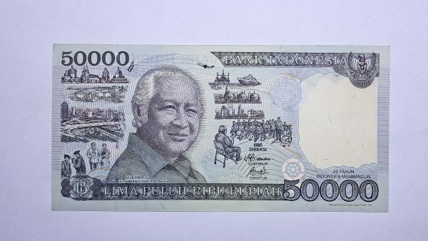 Cédula da Indonesia - 50000 Rupiah - 1995 - P136a - FE