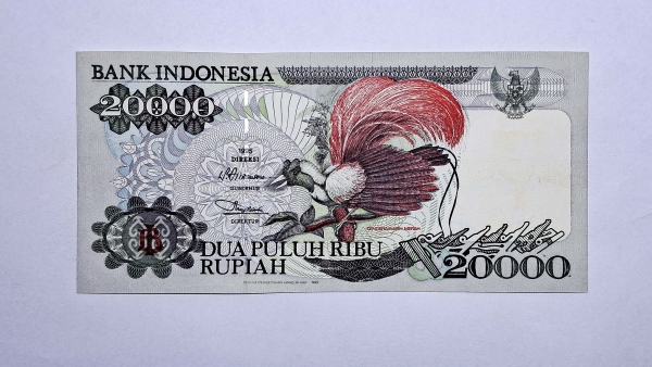 Cédula da Indonesia - 20000 Rupiah - 1995 - P132d - FE