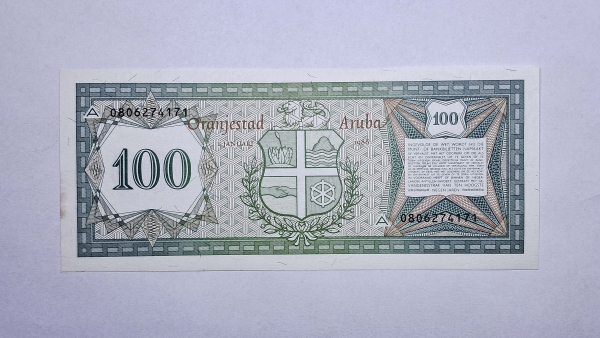 Cédula de Aruba - 100 Gulden - 1986 - P5 - Soberba/FE