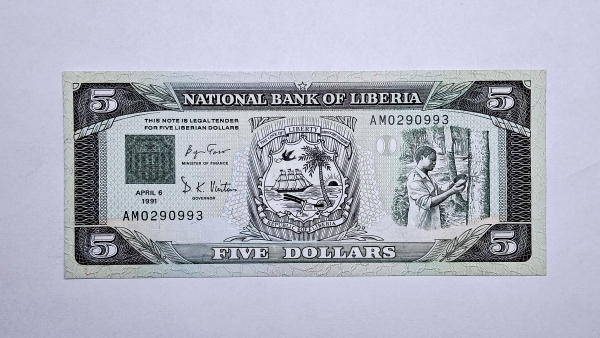 Cédula da Liberia - 5 Dolares - 1991 - P20 - FE