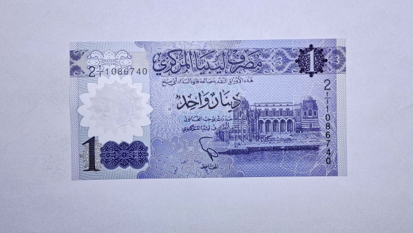 Cédula da Libia - 1 Dinar - 2019 - Polimero Plastico - P85 - FE
