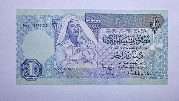 Cédula da Libia - 1 Dinar - 1991 - P59b - FE