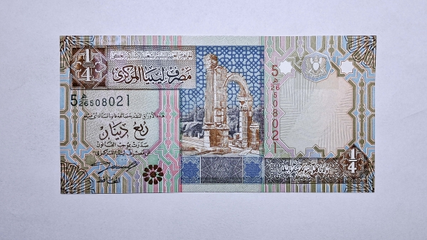 Cédula da Libia - 1/4 Dinar - 2002 - P62 - FE