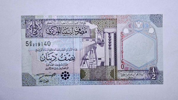 Cédula da Libia - 1/2 Dinar - 2002 - P63 - FE