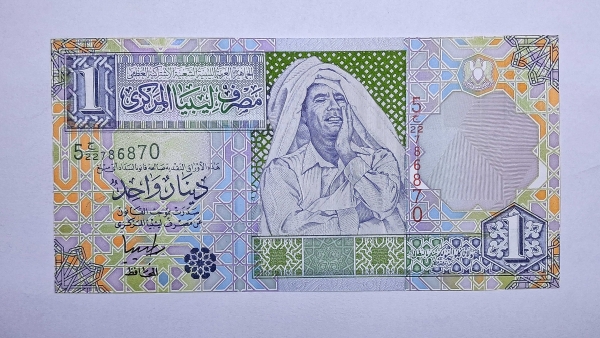 Cédula da Libia - 1 Dinar - 2002 - P64 - FE