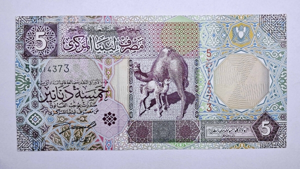 Cédula da Libia - 5 Dinars - 2002 - P65 - FE