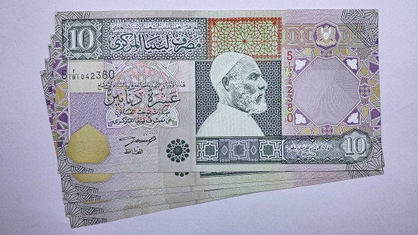 Cédula da Libia - 10 Dinars - 2002 - 5 Cédulas - P66 - Soberbas