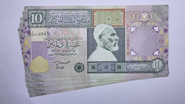 Cédula da Libia - 10 Dinars - 2002 - 5 Cédulas - P66 - MBC/Soberba