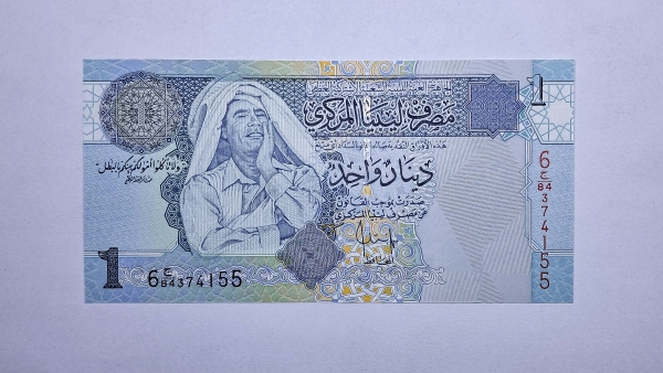 Cédula da Libia - 1 Dinar - 2004 - P68 - FE