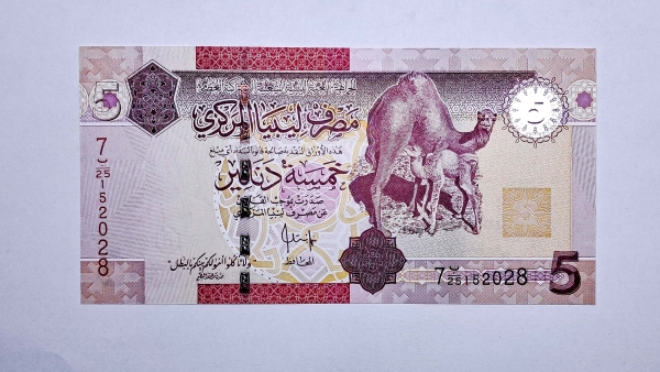 Cédula da Libia - 5 Dinars - 2009 - P72 - FE