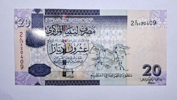 Cédula da Libia - 20 Dinars - 2009 - P74 - FE