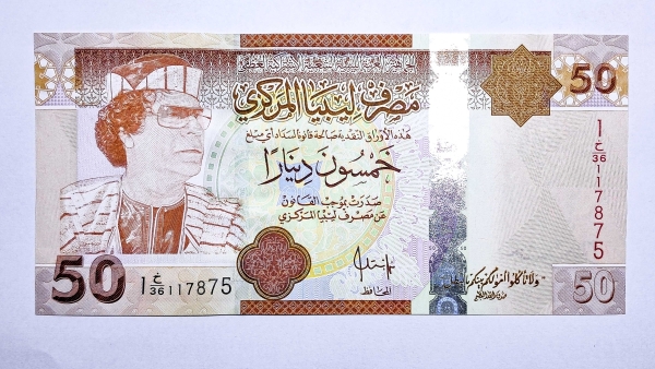 Cédula da Libia - 50 Dinars - 2008 - Muammar Qaddaf - P75 - FE
