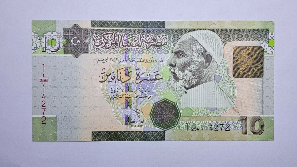 Cédula da Libia - 10 Dinars - 2011 - P78A - FE