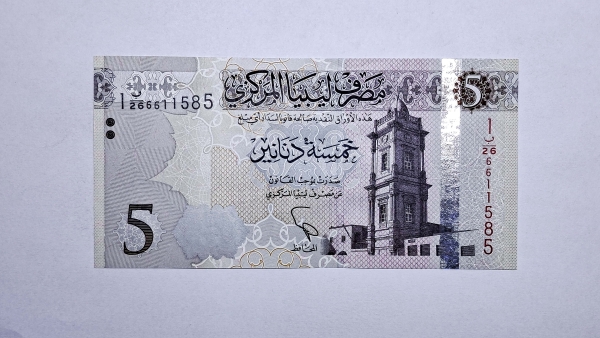 Cédula da Libia - 5 Dinars - 2015 - P81 - FE