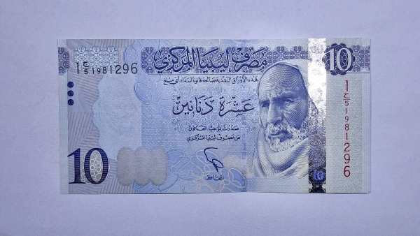 Cédula da Libia - 10 Dinars - 2015 - Série 1 - P82a - FE