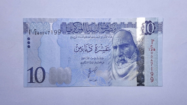 Cédula da Libia - 10 Dinars - 2025 - Série 1A - P82b - FE
