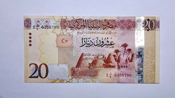 Cédula da Libia - 20 Dinars - 2016 - P83 - FE