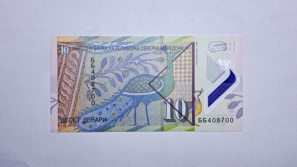 Cédula de Macedonia do Norte - 10 Dinara - 2020 - Polimero Plastico - P27 - FE