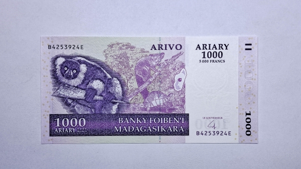Cédula de Madagascar - 1000 Aryary - 2004 - P89 - FE