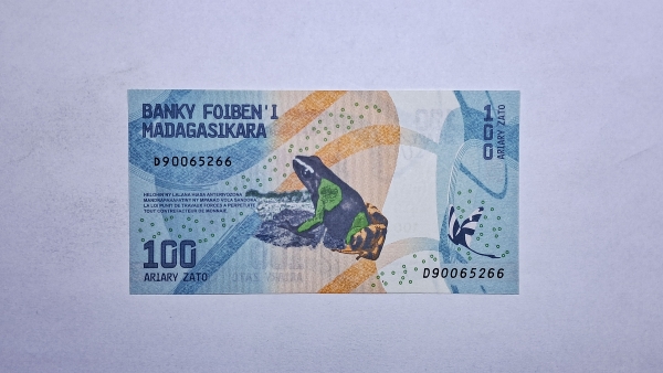 Cédula de Madagascar - 100 Aryary - 2017 - P97 - FE