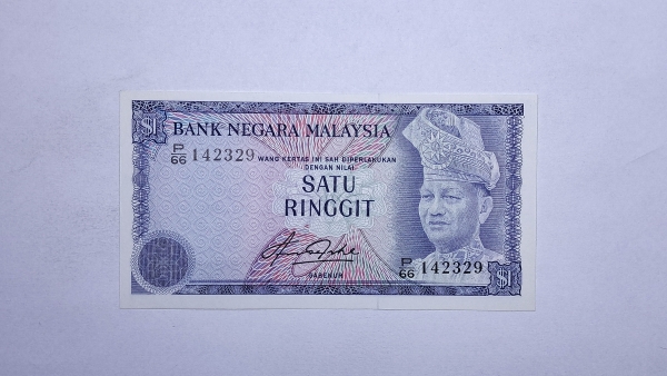 Cédula da Malasia - 1 Ringgit - 1976 - 1981 - P13 - FE