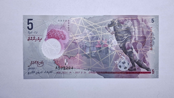 Cédula das Maldivas - 5 Rufiyaa - 2017 - Polimero Plastico - PA26 - FE