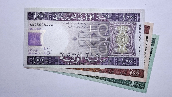 Cédula da Mauritania - 100 - 200 - 500 ouguia - 2015 - 3 Cédulas - P16 - 17 - 18 - FE