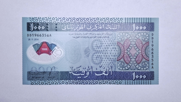 Cédula da Mauritania - 1000 ouguia - 2014 - Polimero Plastico - P19 - FE