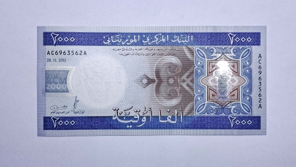 Cédula da Mauritania - 2000 ouguia - 2011 - P20 - FE