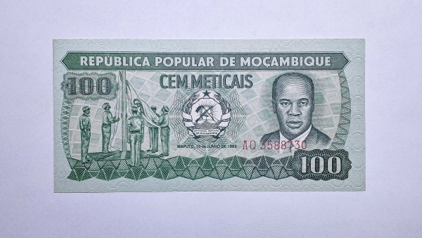 Cédula de Moçambique - 100 Meticais - 1983 - P130a - FE